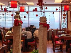 -面辣子·陕西家乡菜(钟楼店)