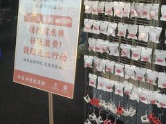 -官塘兄弟·潮汕牛肉店(官塘总店)