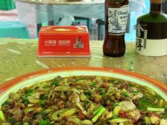 -江湖黑大兔(杨家坪店)