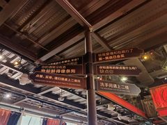 -杂咖zacup(领展中心城店)
