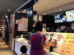 -麦当劳(王顶堤店)