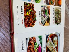 -王万妈卤猪脚(青岩交通路)