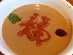 -古铜老院铜锅涮肉·清真(双井店)