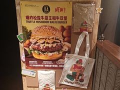 -京A Taproom·精酿餐吧(CBD店)