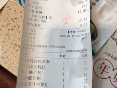 -点都德(汇盈广场店)