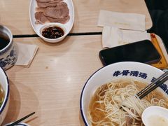 -陳香貴·蘭州牛肉面(月星环球港店)