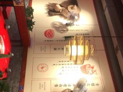 -谭鸭血老火锅(万象九宜城店)