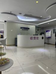 -广州美莱医疗美容医院