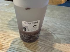 -刘鸿盛(罍街店)