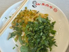 -老四季(南市场店)