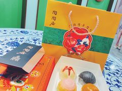 -陶陶居饼家(惠福东路店)