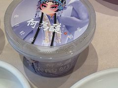 -大鸭梨烤鸭(甘家口店)