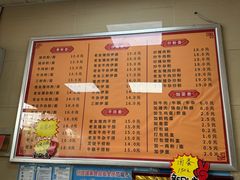 -舒记老友粉(埌西店)