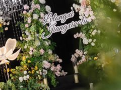 -昆仑和悦酒店(青岛奥帆中心五四广场店)