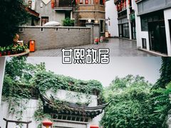 -阅江楼风景区