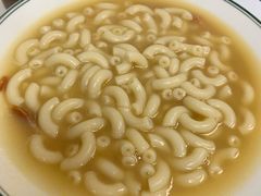 叉烧通粉-澳洲牛奶公司(佐敦店)
