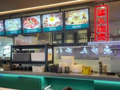 -南拳十三姨·潮汕砂锅粥·粤菜(西单大悦城店)