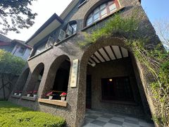 -上海孙中山故居纪念馆