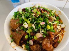-丁记面馆(凤凰店)