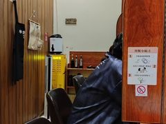 -独食火锅·半米屋台(直营总店)