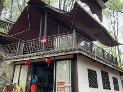 -巴倒烫陆派重庆火锅(南山店)