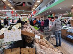 -果蔬好生活超市(新荟城店)