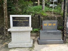 -友谊关景区