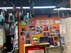 -小童心大艺术儿童美术馆(上海电影博物馆校区)