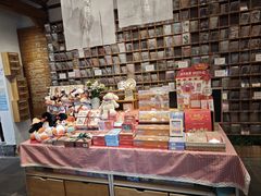 -猫的天空之城概念书店(苏州平江店)