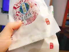 -耳朵眼炸糕(滨江道店)