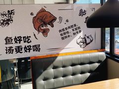 -YUOZUO渝作·川渝冒肚(崂山店)