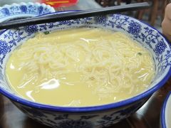 -雪琴面馆富安特色鱼汤面(城中花园店)
