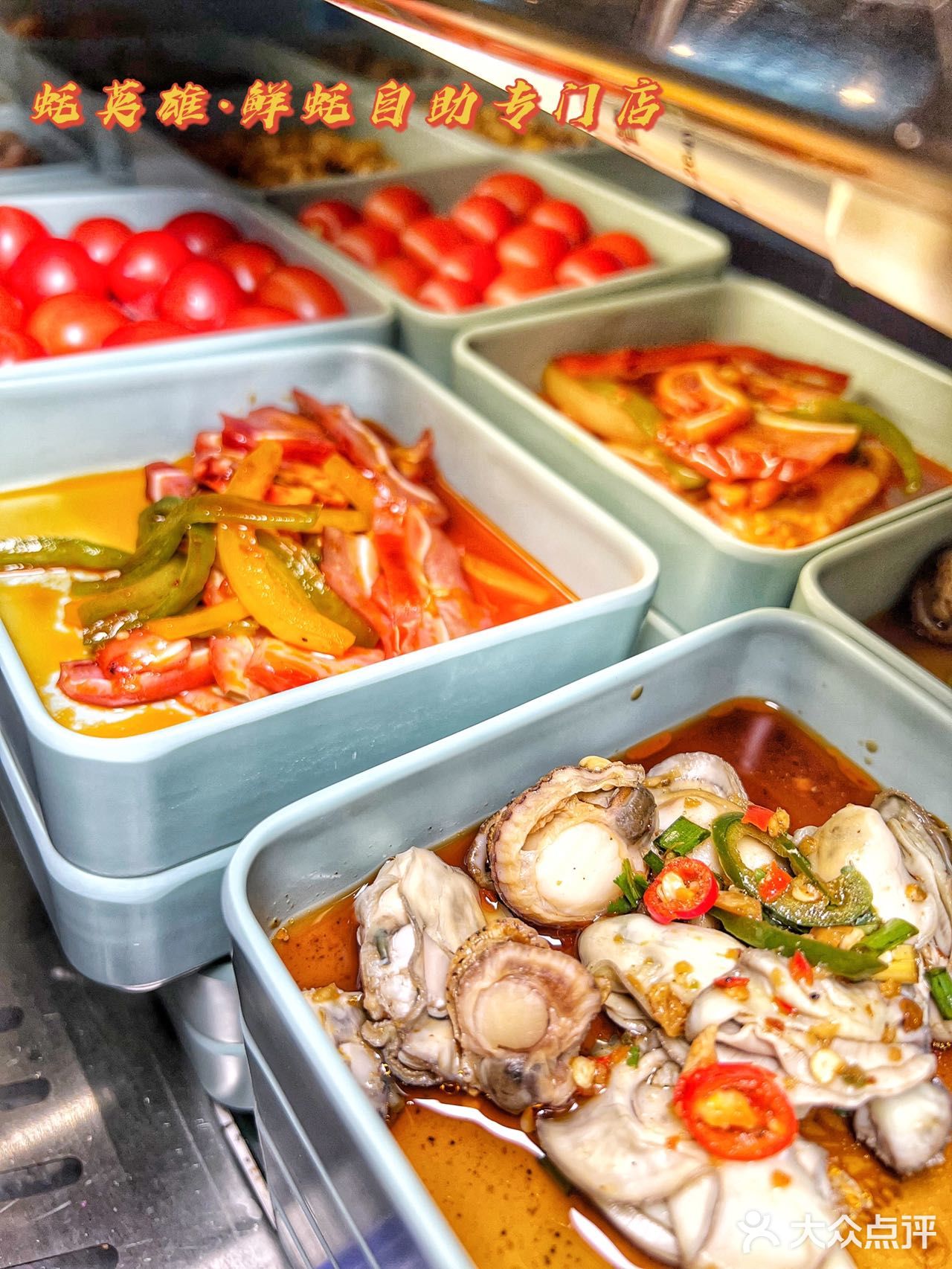 北京📍这一站生蚝自由时刻来到房山