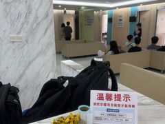 -美年大健康体检(天河东路分院)