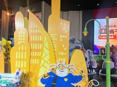 -寰映影城(朝阳合生汇杜比影院店)