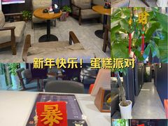 -鹿栖.精油SPA(金山世纪城店)