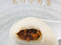 -高行汤团店(金高路店)