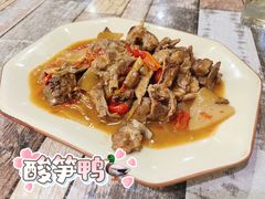 -南雄雄州土菜餐厅(粤北大厦店)