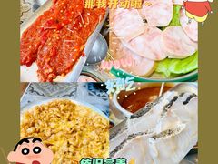 -顶上头•螺蛳粉火锅(德思勤复地星光店)