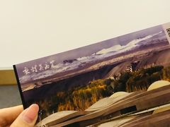 -敦煌莫高窟数字展示中心