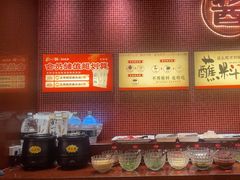 -刘一锅筋头巴脑(大悦城C店)