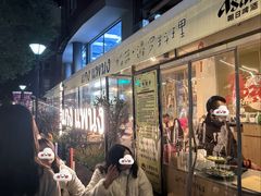 -帕蓝·暹罗料理(大学路店)