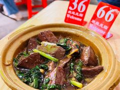 -凌舍好烧鹅(中山路店)