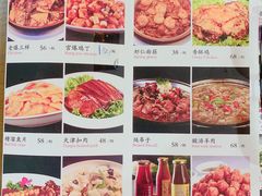 -京天红酒家(虎坊路店)