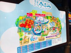 -青岛东方影都融创水世界