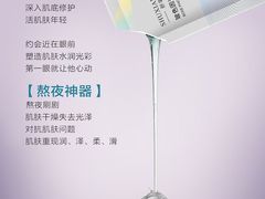 -时代奥城商业广场