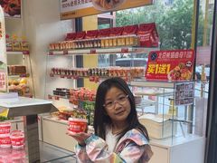 -味多美蛋糕(六里桥店)