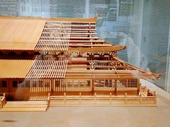 -广州市城市规划展览中心