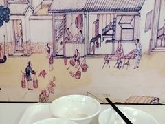 -老磁器口豆汁店(天坛店)