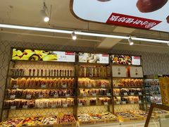 -小叶佳栗子(昌平店)